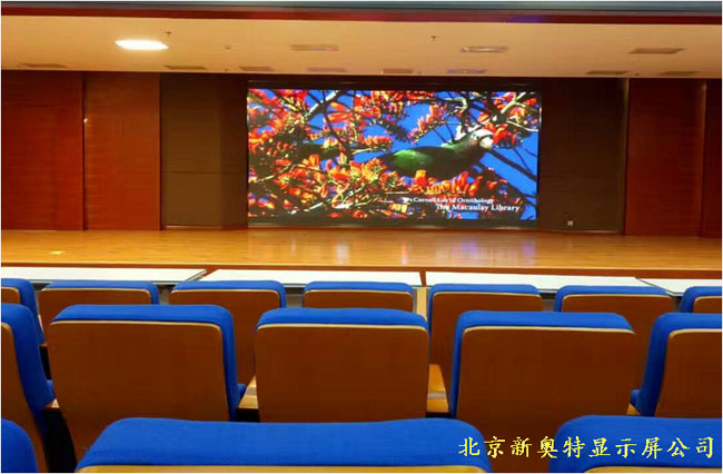 北京室内LED显示屏